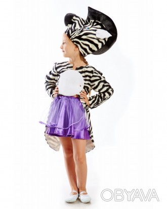  Дитячий новорічний костюм "Зебра" 
	Дитячий карнавальний костюм Зебри для дівчи. . фото 1