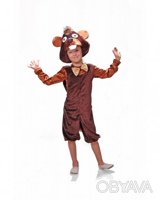 Дитячий карнавальний костюм "Бобер"
Карнавальний костюм Бобер. В комплект входит. . фото 1