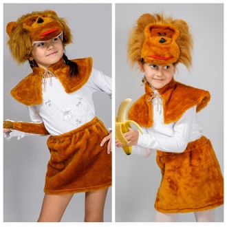 Дитячий карнавальний костюм "Мавпочка" 
Дитячий карнавальний костюм Мавпа. У ком. . фото 2