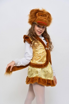 Дитячий карнавальний костюм "Мавпочка" 
Дитячий карнавальний костюм Мавпа. У ком. . фото 5