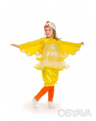  Детский карнавальный костюм "Цыпленок"
Детский карнавальный костюм Цыплёнок. В . . фото 1
