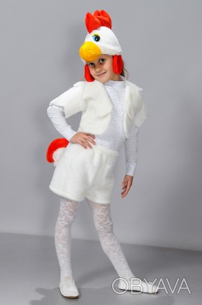 Дитячий карнавальний костюм "Півник"
Дитячий карнавальний костюм Півник.
У компл. . фото 1