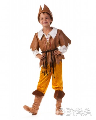 Детский карнавальный костюм Охотник Робин Гуд