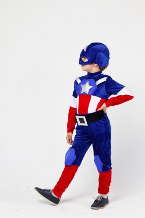 Детский маскарадный костюм "Капитан Америка"
Детский карнавальный костюм Капитан. . фото 2