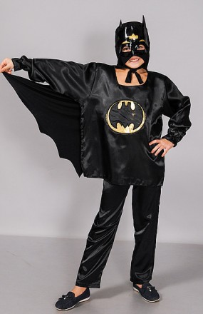 Детский маскарадный костюм "Бэтмен"
 Детский карнавальный костюм Бетмен.
В компл. . фото 2
