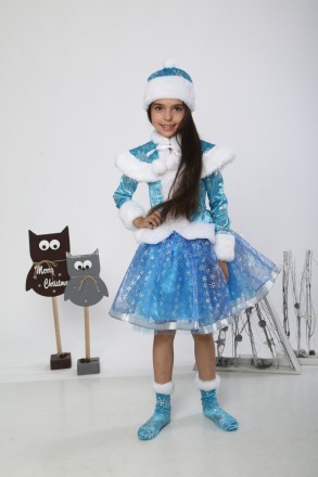 Новогодний детский костюм "Снегурочка люкс"
В комплект входят: шубка, юбка, шапк. . фото 2