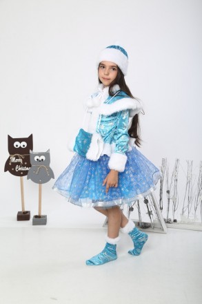 Новорічний дитячий костюм "Снігурочка люкс"
Комплект містить: Спідниця, спідниця. . фото 4
