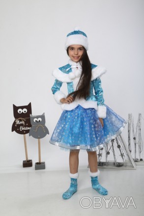 Новорічний дитячий костюм "Снігурочка люкс"
Комплект містить: Спідниця, спідниця. . фото 1