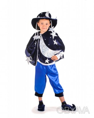  Дитячий карнавальний костюм Місяць
 
Дитячий карнавальний костюм Місяць
В компл. . фото 1