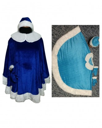Дорослий карнавальний костюм Снігурочки (пончо).
У комплекті: головний убір, пон. . фото 2