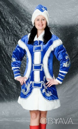 Взрослый карнавальный костюм Снегурочки.
Ткань: бархат - велюр
Цвет: электрик
В . . фото 1