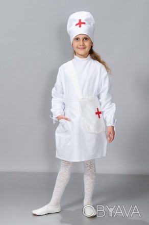 Детский  карнавальный костюм  доктор Айболит, врач, медсестра