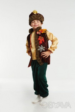  Детский карнавальный костюм 
Детский карнавальный костюм НОЯБРЬ.
В комплекте: г. . фото 1