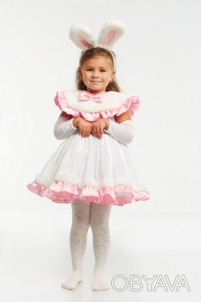 Дитячий карнавальний костюм "Зайка" для дівчинки
 
Карнавальний костюм "Зайка". . . фото 1