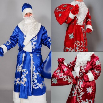 Взрослый новогодний костюм "Дед Мороз"
Взрослый карнавальный костюм Деда Мороза.. . фото 4