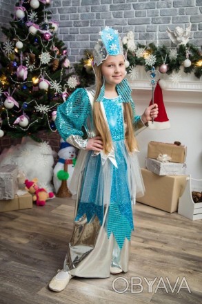 Новогодний детский костюм  Зима,Снежная королева