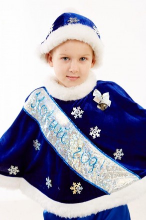 Детский карнавальный костюм для мальчика «НОВЫЙ ГОД»
Детский карнавальный косюм . . фото 3