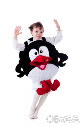 Дитячий новорічний костюм Пін
Дитячий карнавальний костюм Смішарики Пин
Розмір: . . фото 1
