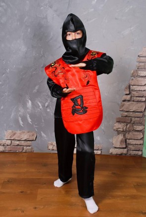 Детский маскарадный костюм "Ниндзя" 
Детский карнавальный костюм Ниндзя. В компл. . фото 2