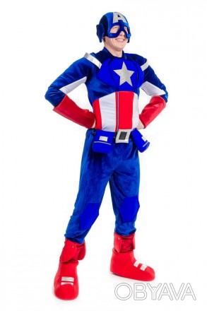 
Капитан Америка «Captain America» карнавальный костюм для взрослых
В карнавальн. . фото 1