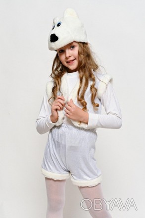 Карнавальний костюм Ведмедик білий.
У комплект входить: жилет, шорти, шапка — ма. . фото 1