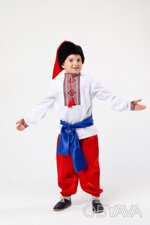 Детский карнавальный костюм для мальчика «УКРАИНЕЦ»
В комплект входит: рубашка, . . фото 1