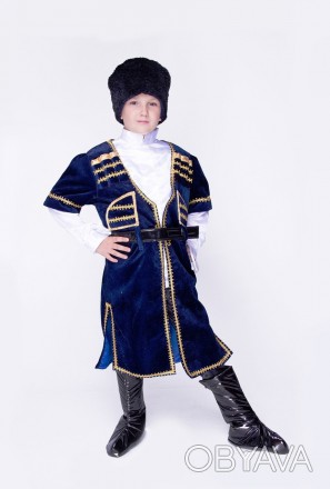 Детский карнавальный костюм Грузинский для мальчика.
В комплекте: сюртук. штаны.. . фото 1