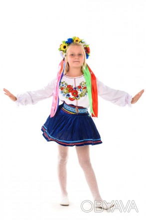 Детский Карнавальный костюм Украинка