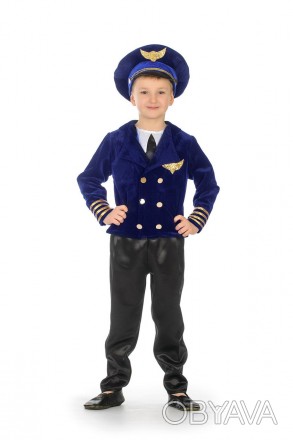 Детский карнавальный костюм "Пилот". В комплекте: головной убор, пиджак, брюки, . . фото 1