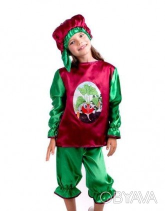 Дитячий карнавальний костюм "Редиска" (Редіс)
Дитячий карнавальний костюм Редіса. . фото 1