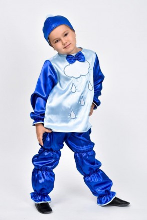 Детский карнавальный костюм Дождь, капля, тучка.
В комплекте: головной убор,руба. . фото 4