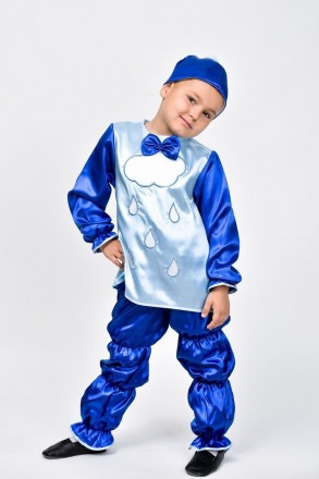 Детский карнавальный костюм Дождь, капля, тучка.
В комплекте: головной убор,руба. . фото 5