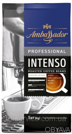 Ambassador Professional Intenso — бленд темного обсмаження. Відмінний вибір для . . фото 1