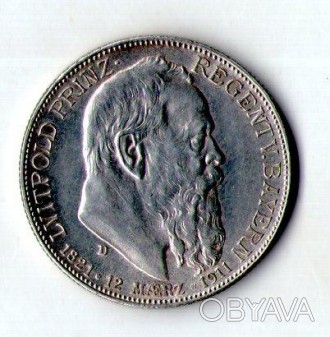 Германская империя › Бавария › 2 марки, 1911 90 лет со дня рождения Луитпольда Б