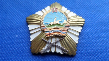 Монголия Орден Боевых Заслуг образца 2000 года без номера. . фото 2