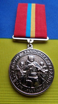 Медаль Незламному захиснику України з посвідченням
 
. . фото 6
