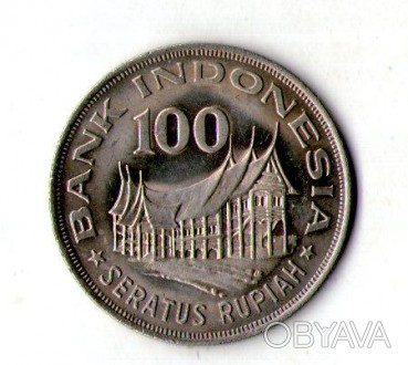 Індонезія 100 рупій 1978 рік №1243