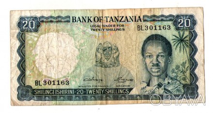 Танзанія 20 шилінгів 1966 рік №146