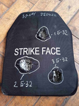 
 
 Керамічні бронеплити STRIKE FACE 2 шт.
Вага: 2,7 кг (1 плита)
Розмір 25х30
І. . фото 2
