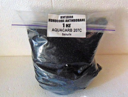 Aquacarb 207C високоякісне активоване вугілля, вироблене зі шкаралупи кокосових . . фото 4