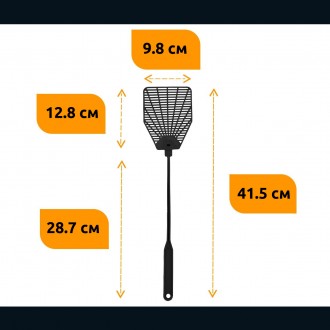 Мухобойка изготовлена из эластичного пластика. Легкая, компактная и простая в ис. . фото 3