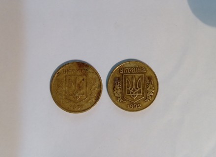 25 копеек 1992 год Украина. Толстая и тонкая чеканка.
Состояние среднее.
Цена . . фото 3