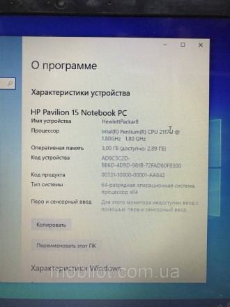 Материнская плата к ноутбуку HP 15-n. Все работает исправно. Состояние хорошее, . . фото 10