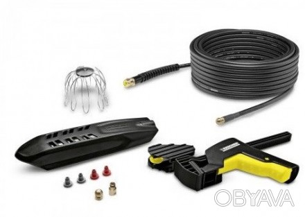 Karcher Комплект для прочищення труб PC 20