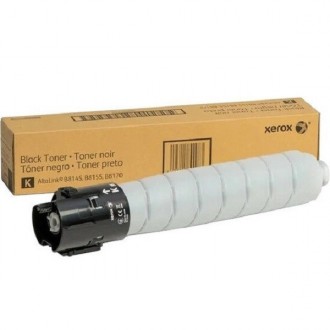 ᐈ Xerox Тонер картридж B225/B230/B235 Black (6 000 стор) ᐈ Кривой Рог ...