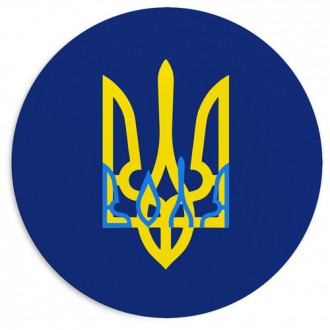 Коврик для мыши Тризуб 20 см (RKYL_23F024). Черновцы. фото 1