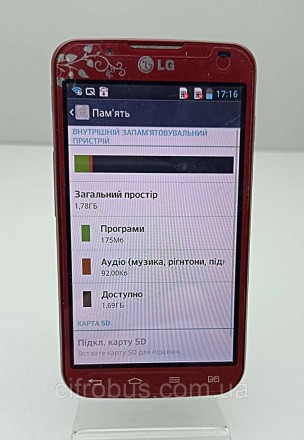 Смартфон, Android 4.1, підтримка двох SIM-карток, екран 4.3", роздільна здатніст. . фото 5