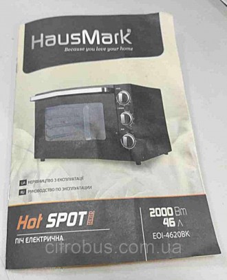 HAUSMARK EOI-4620BK — это электрическая печь объёмом 46 л. С ней вы сможете быст. . фото 4