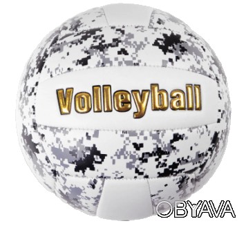Волейбольный мяч, VOLLEYBALL, 5 размер, взрослый, термополиуретан, резиновый бал