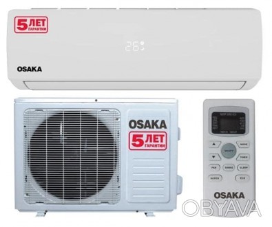Кондиционер Osaka STVP-24HH3 Power Pro DC Inverter
